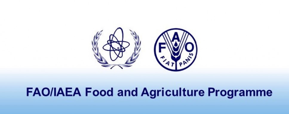 Nagrade IAEA/FAO za vrhunska i izvanredna dostignuća u oplemenjivanju biljnih mutacija
