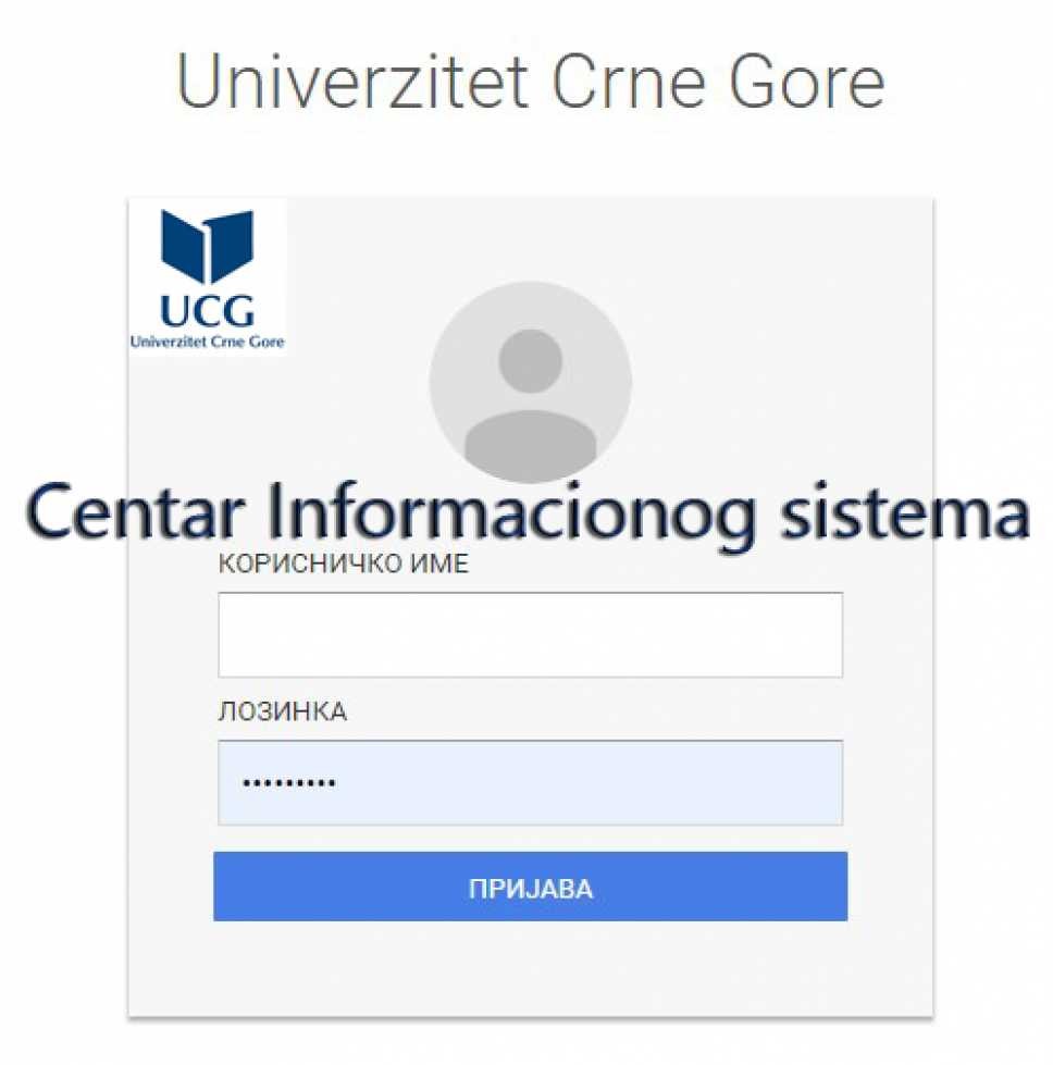 Phishing napad na email server Univerziteta Crne Gore