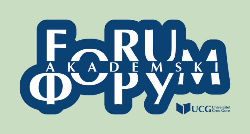 Akademski forum ili šta je sve obilježilo godinu za nama 