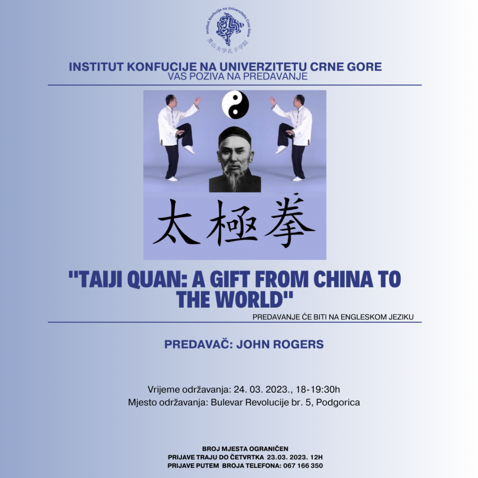 Predavanje Džona Rodžersa:  Taiđi Ćuan: poklon Kine svijetu