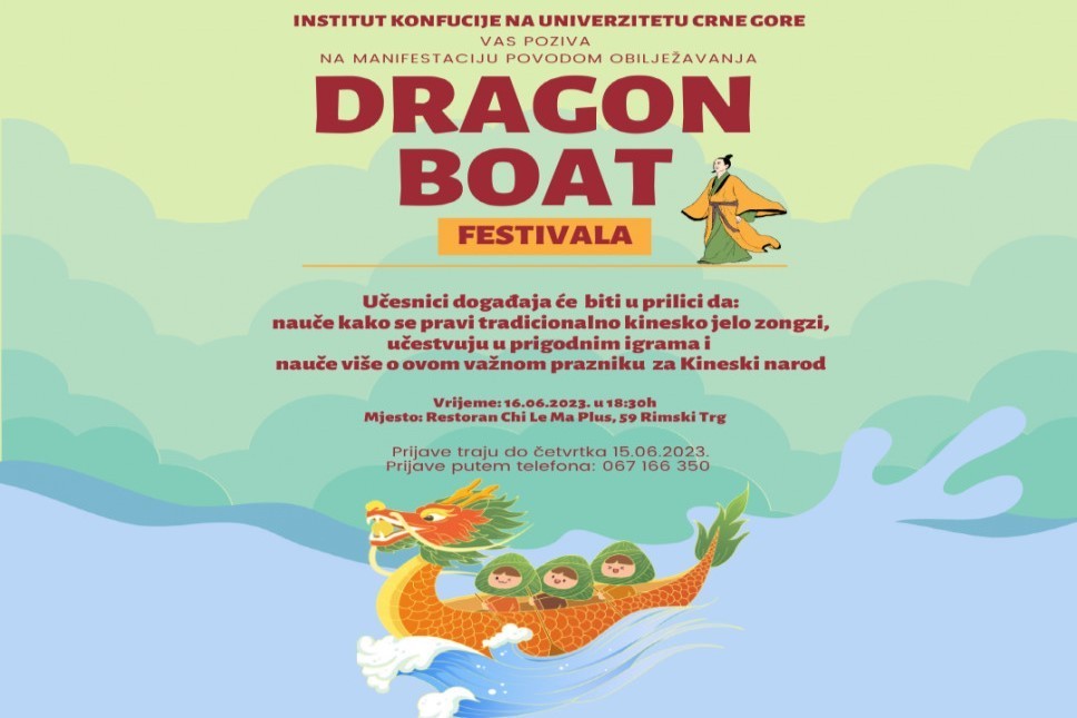 Festival Zmajevih čamaca  22. juna 