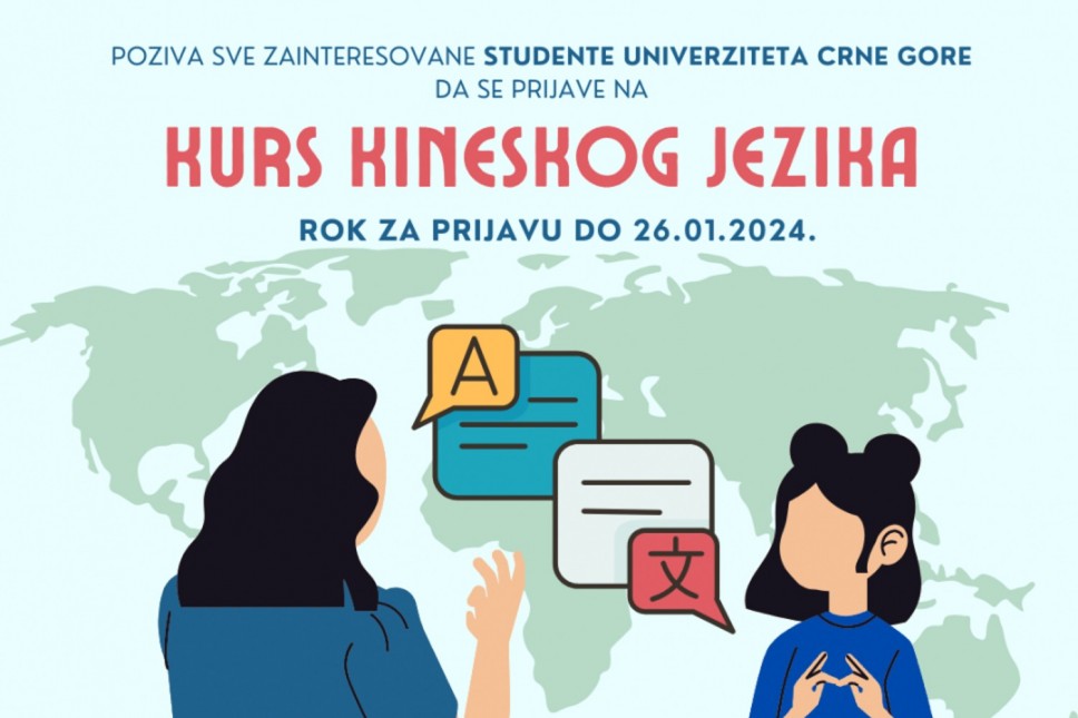 Poziv studentima Univerziteta Crne Gore da se prijave na besplatan kurs kineskog jezika
