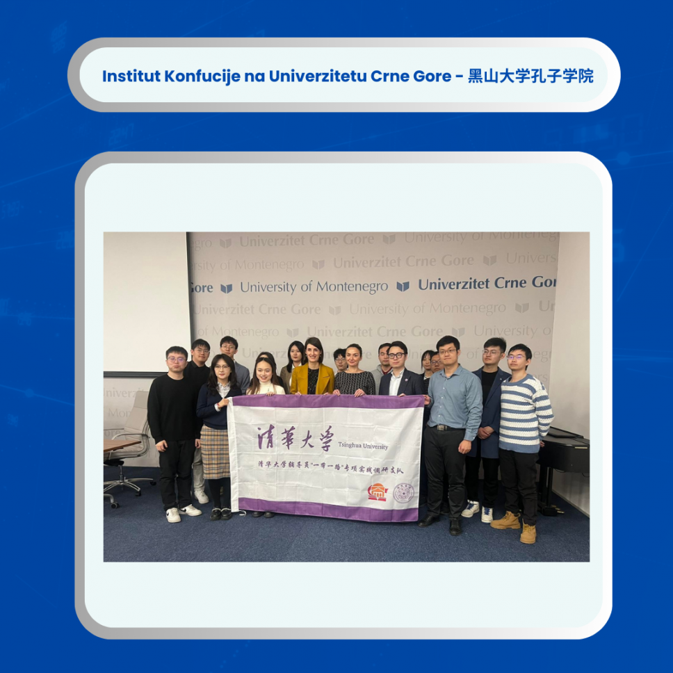Delegacija Tsinghua Univerziteta posjetila Univerzitet Crne Gore