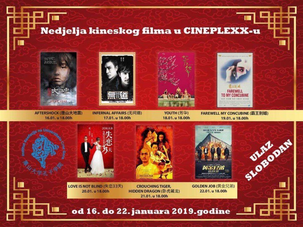 Najpopularniji kineski filmovi u CINEPLEXX-u