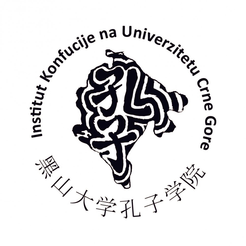 Predstavljen novi logo Instituta Konfucije