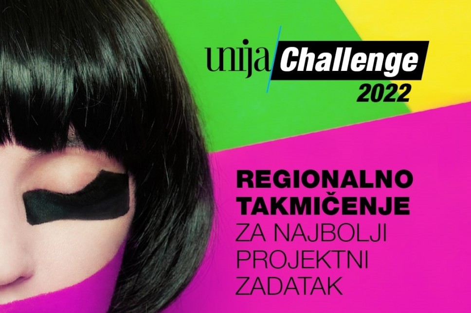 Regionalno takmičenje za studente Unija Challenge: Dobre reference  i vrijedne nagrade