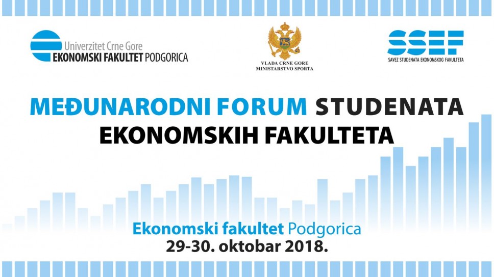 Međunarodni forum studenata ekonomskih fakulteta