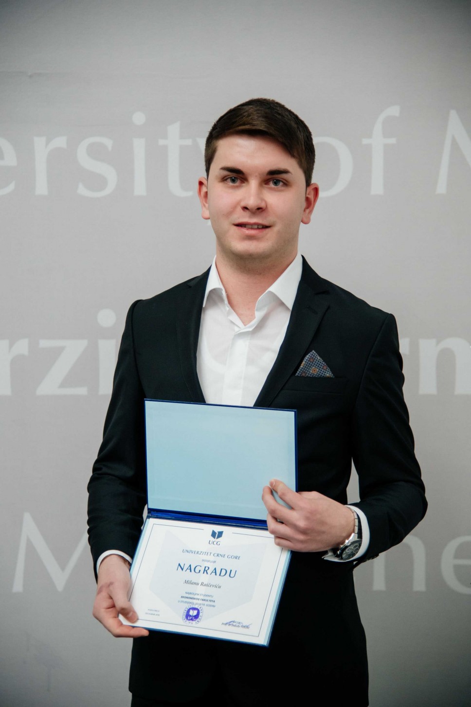 Milan Raičević, najbolji student Ekonomskog fakulteta