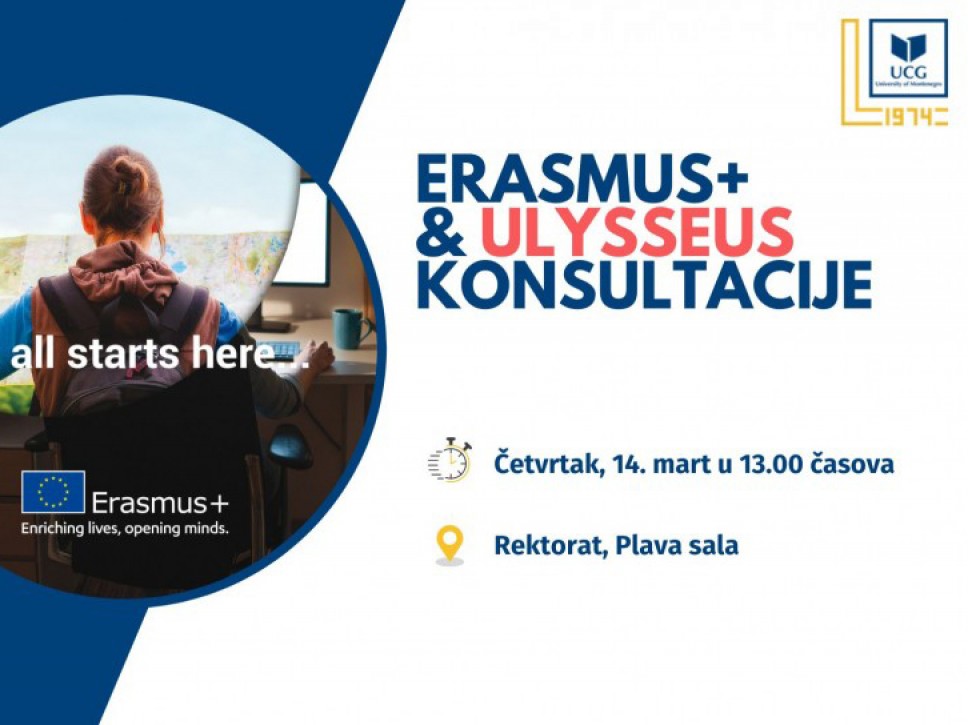 Ulysseus & Erasmus+ konsultacije za studente 14. marta