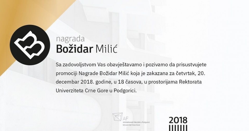Promocija nagrade Božidar Milić 20. decembra u Rektoratu