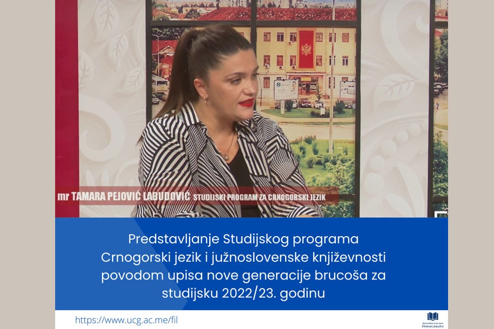 Predstavljanje studijskih programa Filološkog fakulteta za TV Nikšić