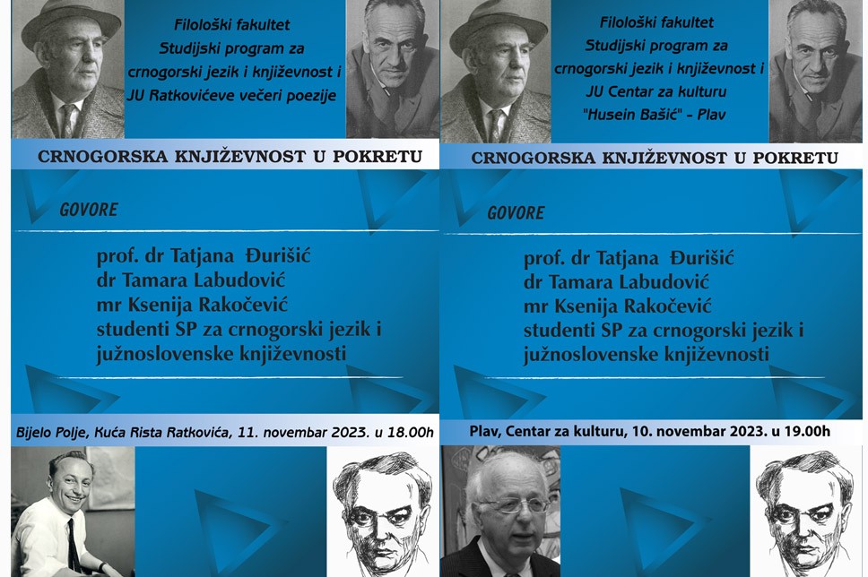 Crnogorska književnost u pokretu