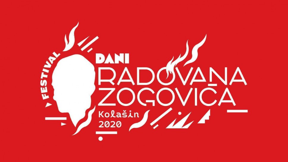 Konkurs za književni festival posvećen Radovanu Zogoviću 