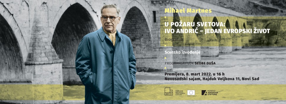 Scenska izvedba biografije Iva Andrića