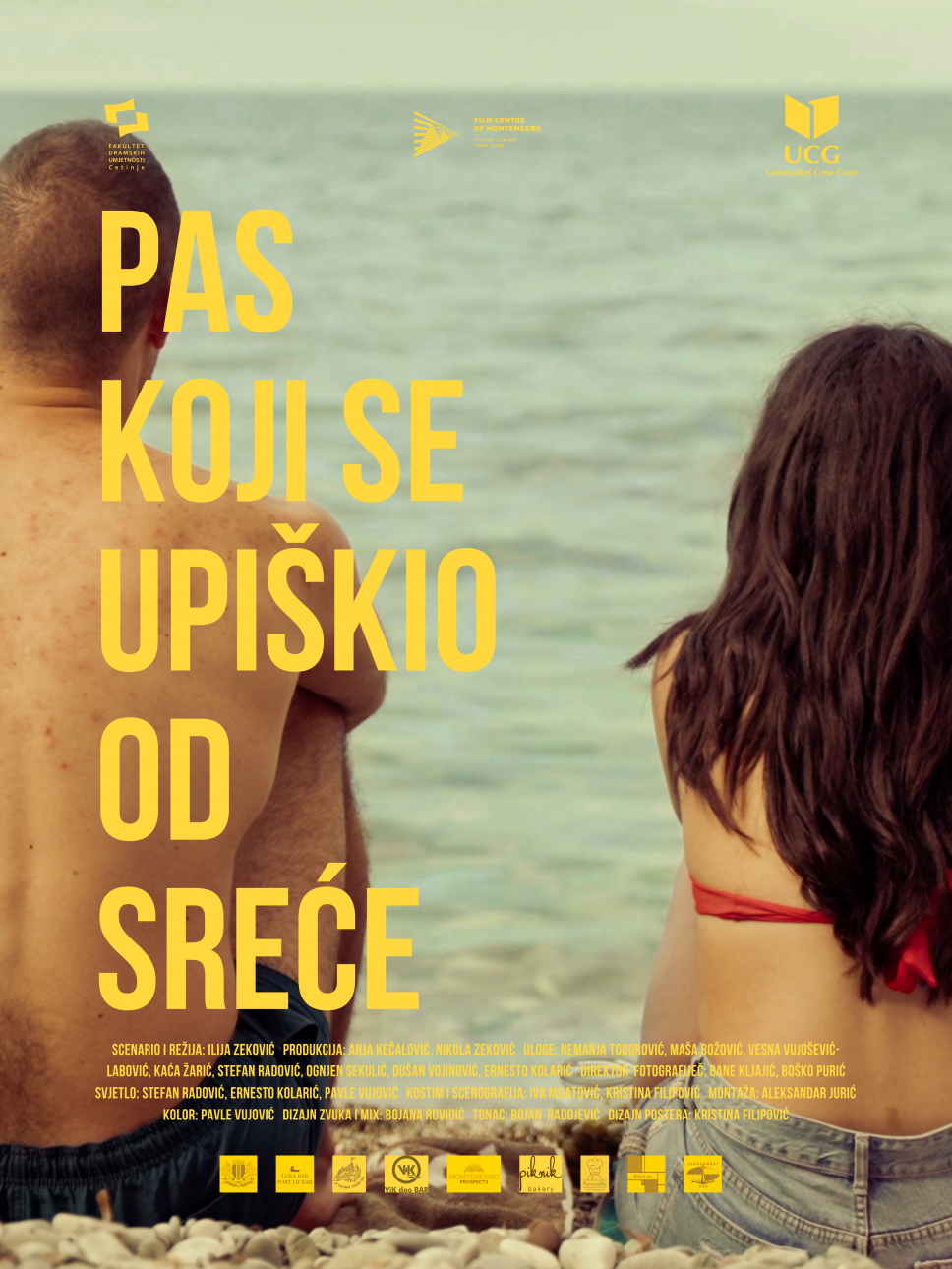 Na Beogradskom festivalu dokumentarnog i kratkometražnog filma prikazan film studenta Ilije Zekovića
