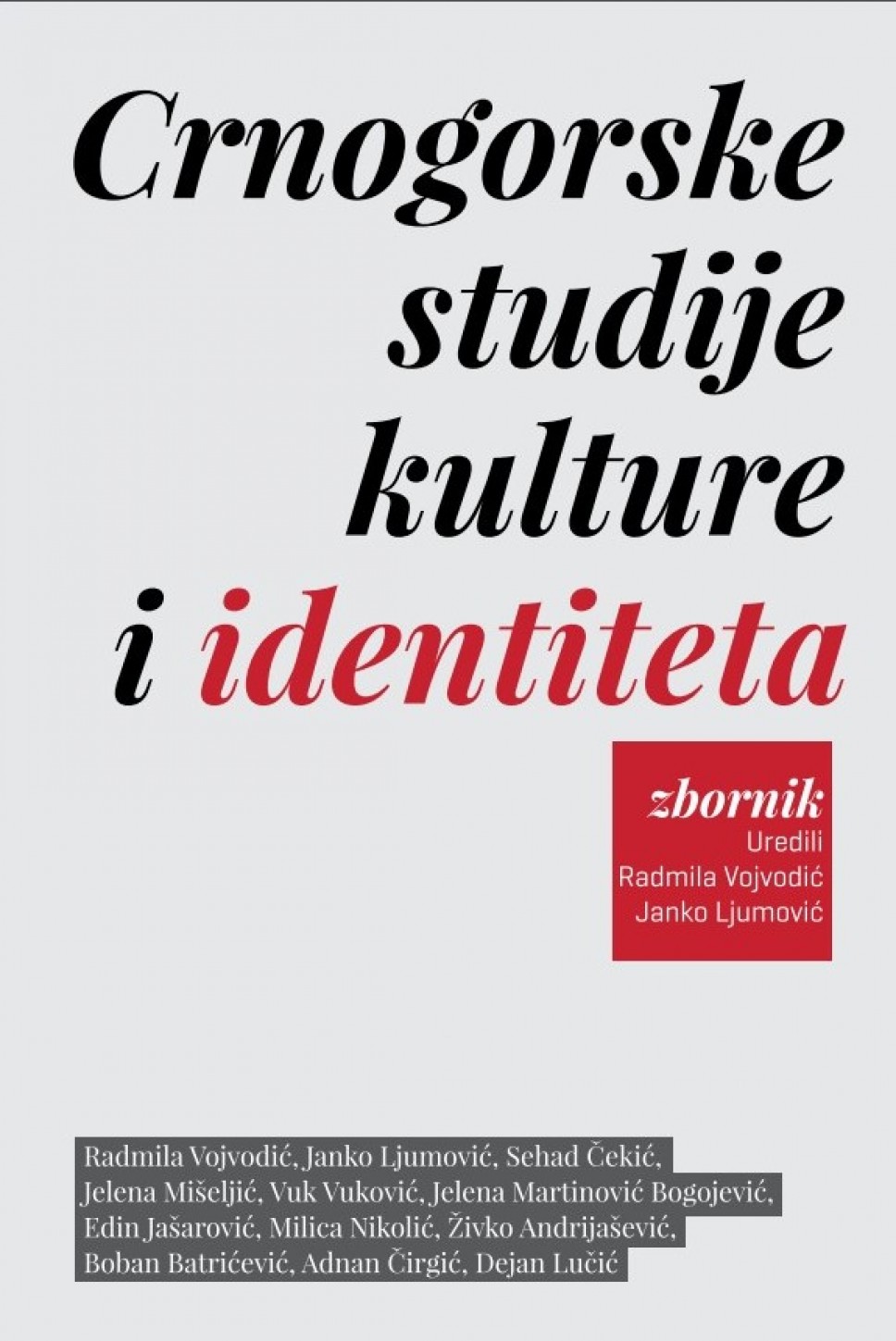 Crnogorske studije kulture i identiteta, Fakulteta dramskih umjetnosti, sada dostupne i online, u PDF formatu