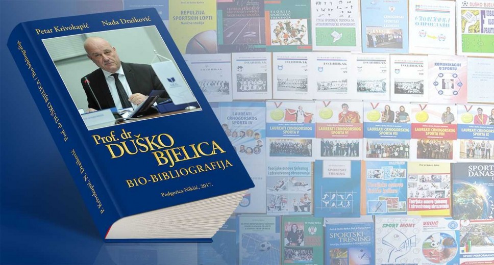 Prof. dr Duško Bjelica - Bio-bibliografija