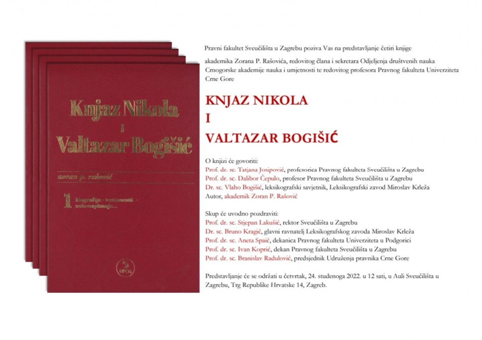 Predstavljanje četiri knjige akademika Zorana P. Rašovića 