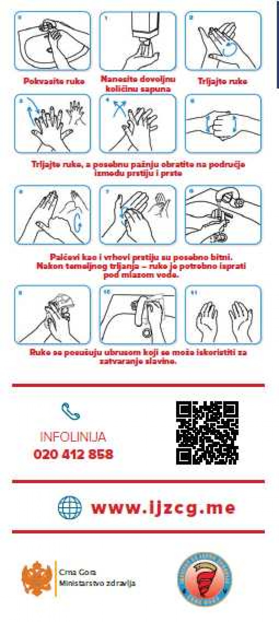 Brošura sa savjetima o načinu ponašanja i prevenciji širenja Corona virusa