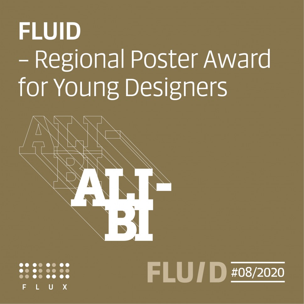 FLUID dizajn forum i NVU FLUX raspisali regionalni konkurs za mlade dizajnere 