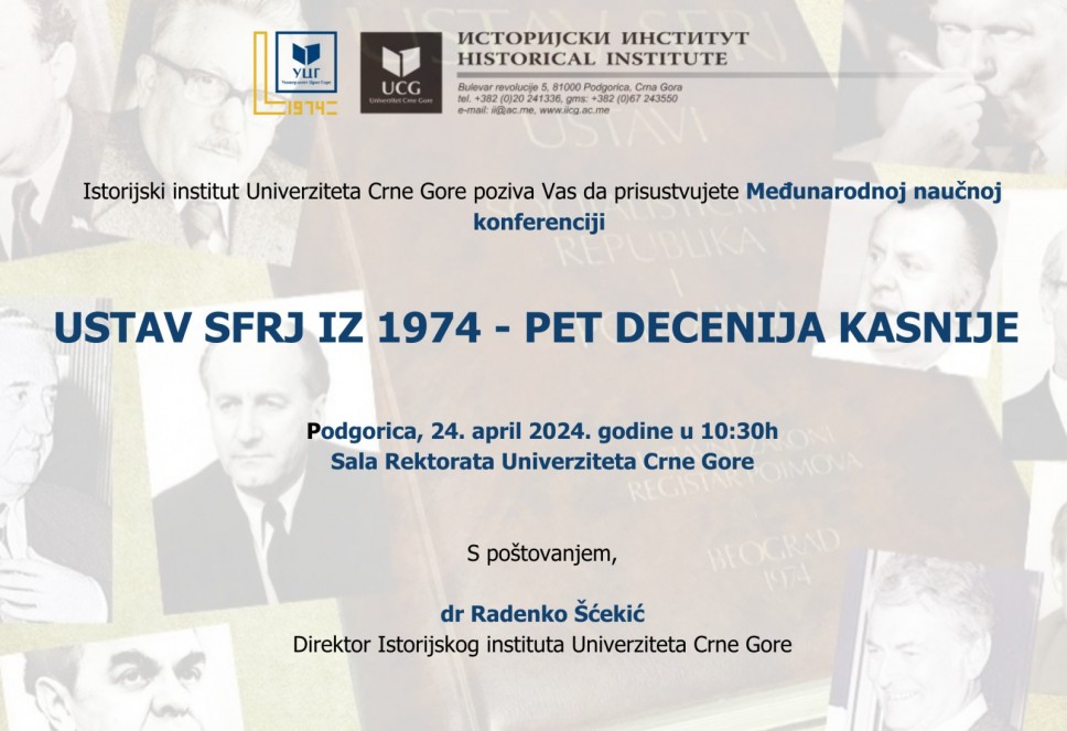 Međunarodna konferencija: Ustav SFRJ iz 1974. godine - pet decenija kasnije