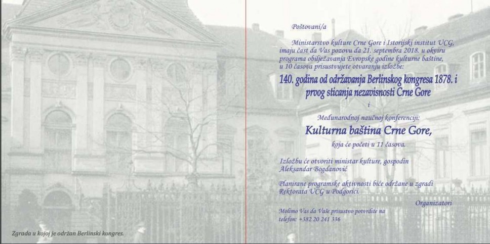 Poziv Istorijskog instituta na obilježavanje Evropske kulturne baštine