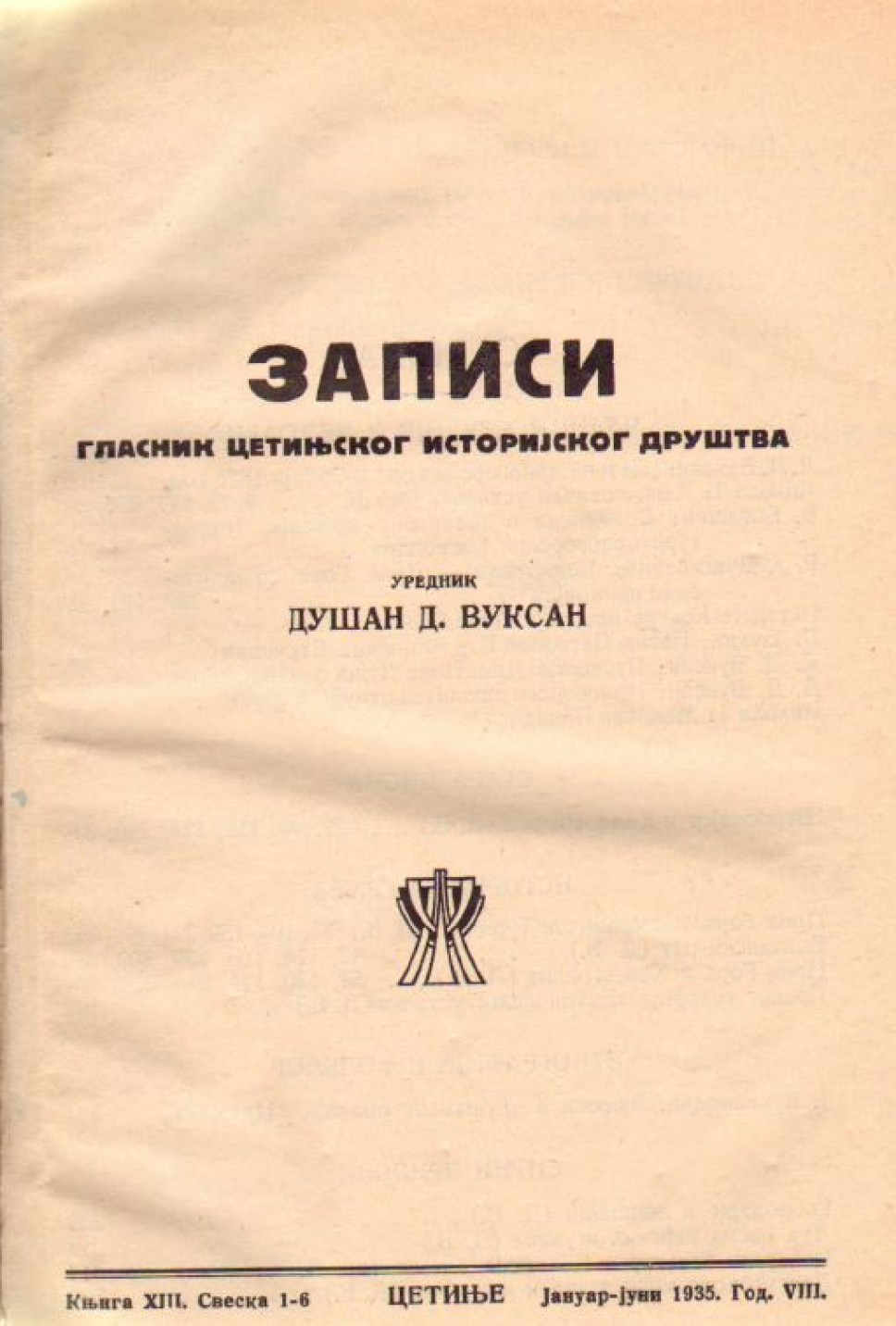 Zapisi 1935