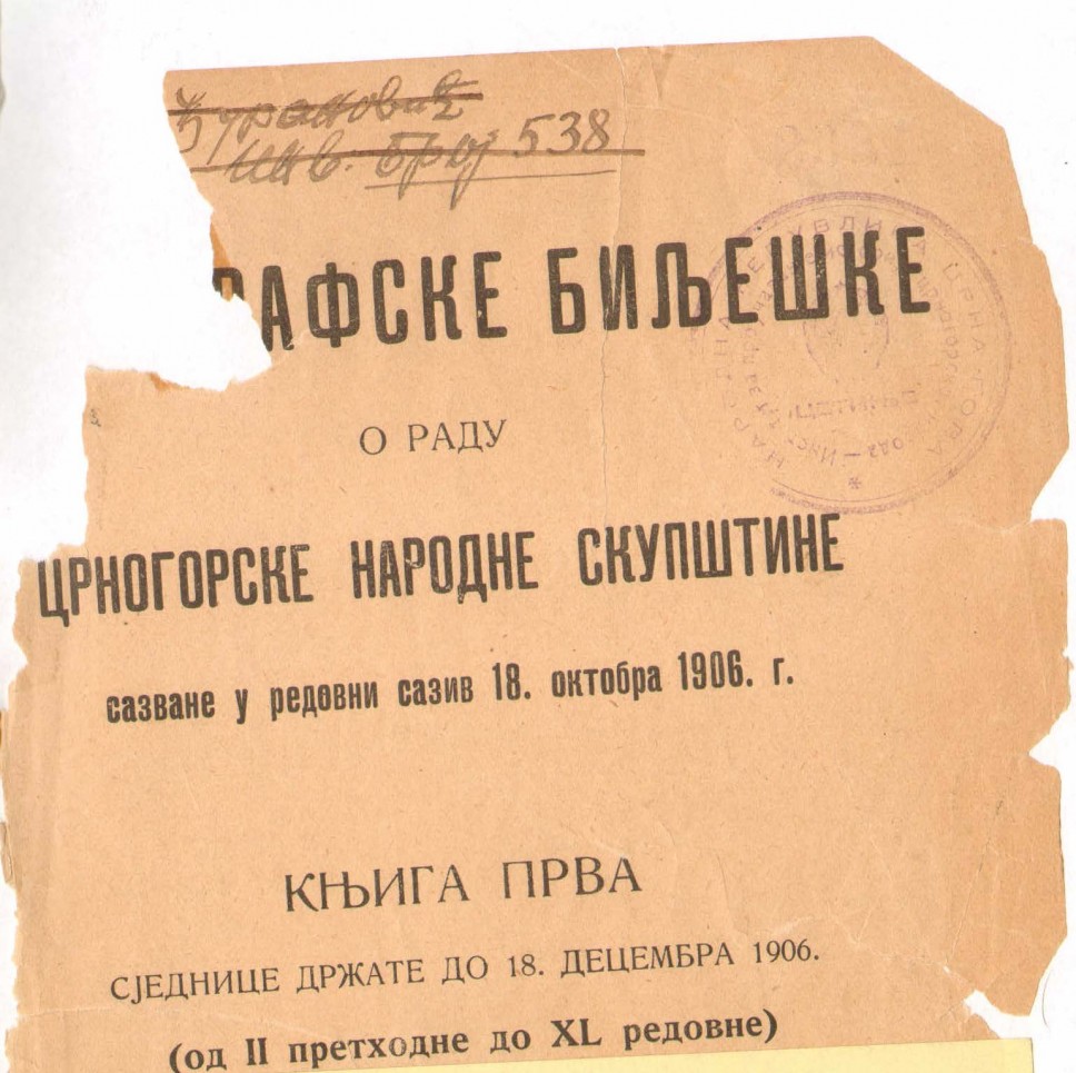 Stenografske bilješke crnogorske narodne skupštine, 1906