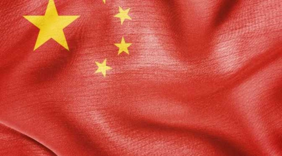 Vlada NR Kine dodjeljuje izvjestan broj stipendija kandidatima iz Crne Gore za studijsku 2019/20. godinu