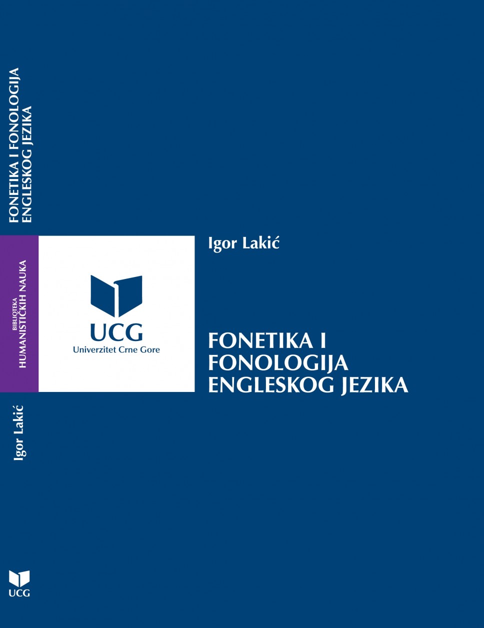 Igor Lakić, "Fonetika i fonologija engleskog jezika"