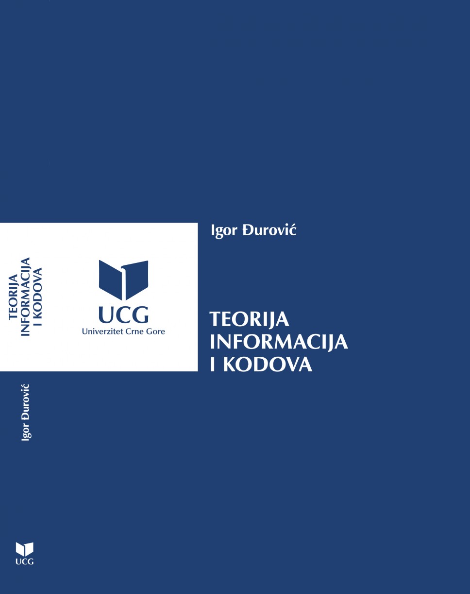 Igor Đurović, "Teorija informacija i kodova"