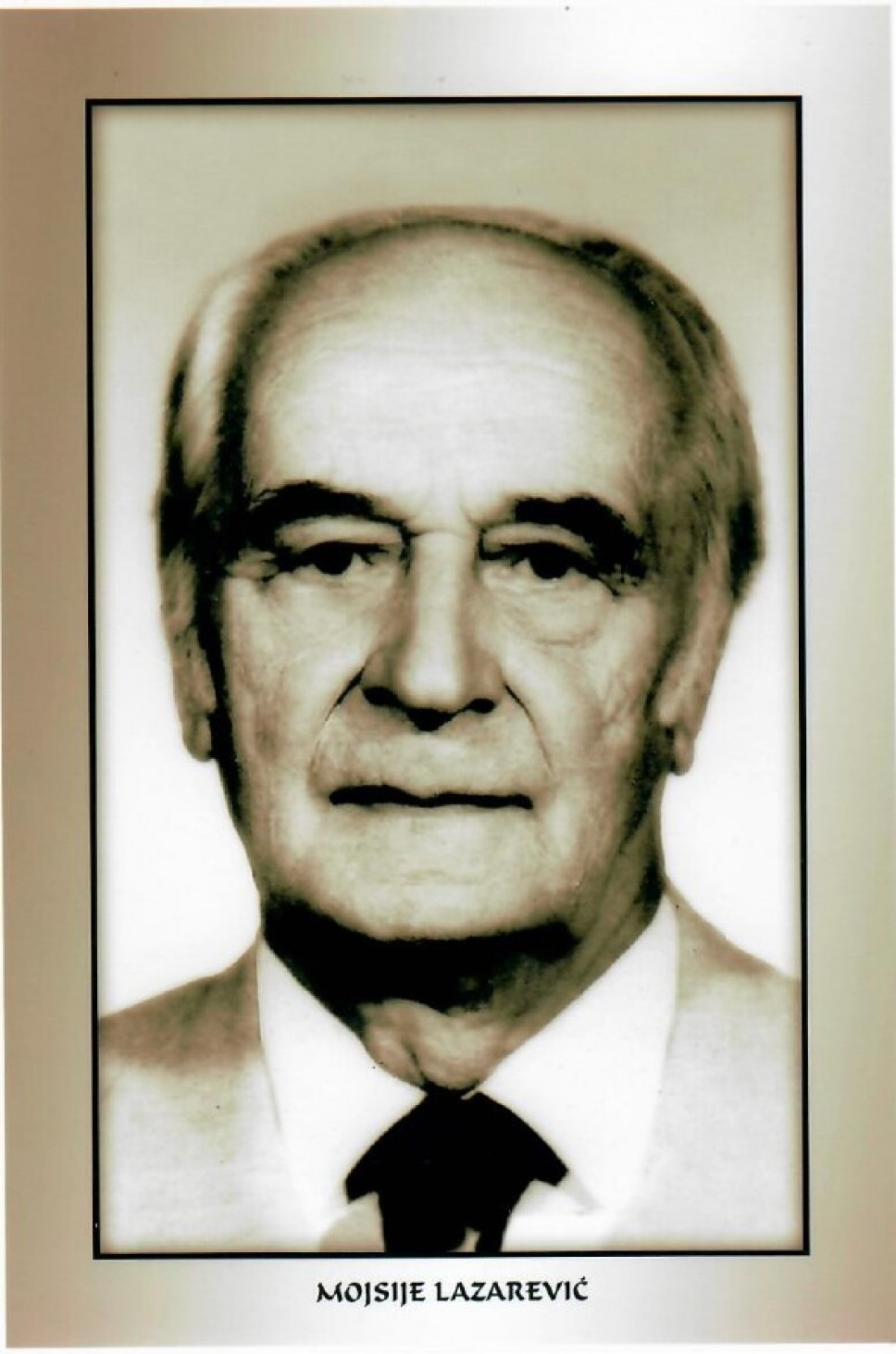 Počasni doktorati 1997-1999: Prof. dr Mojsije Lazarević